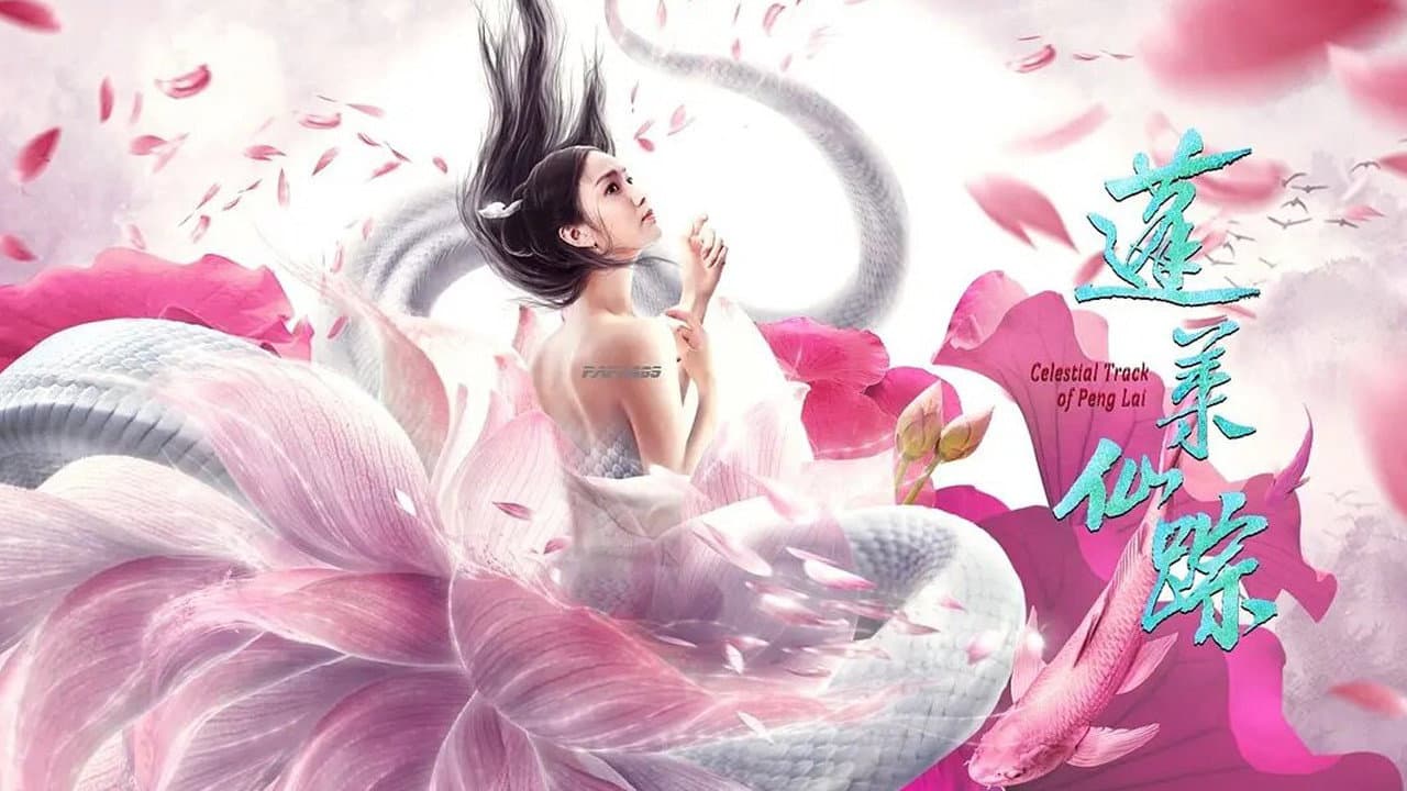 Chen Jiawen