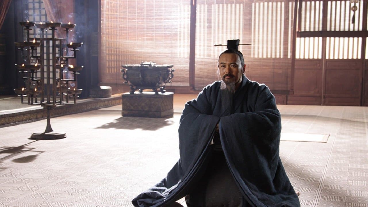 Lu Yi