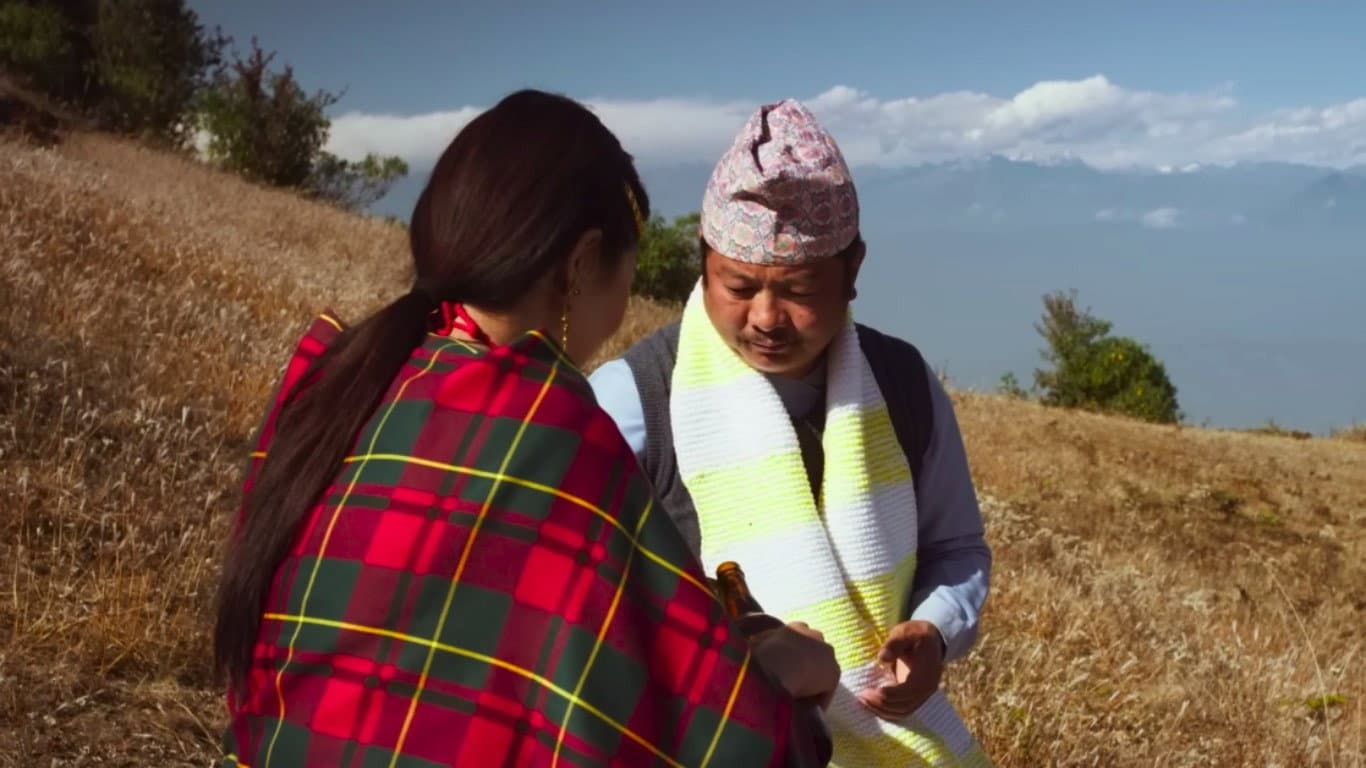 Dayahang Rai