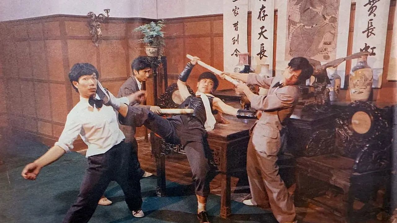 Li Shuang