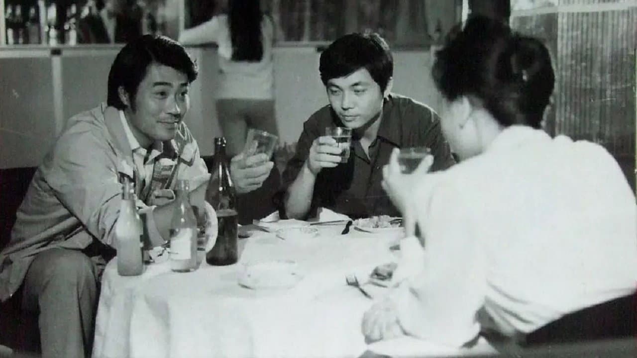 Hua Mingwei