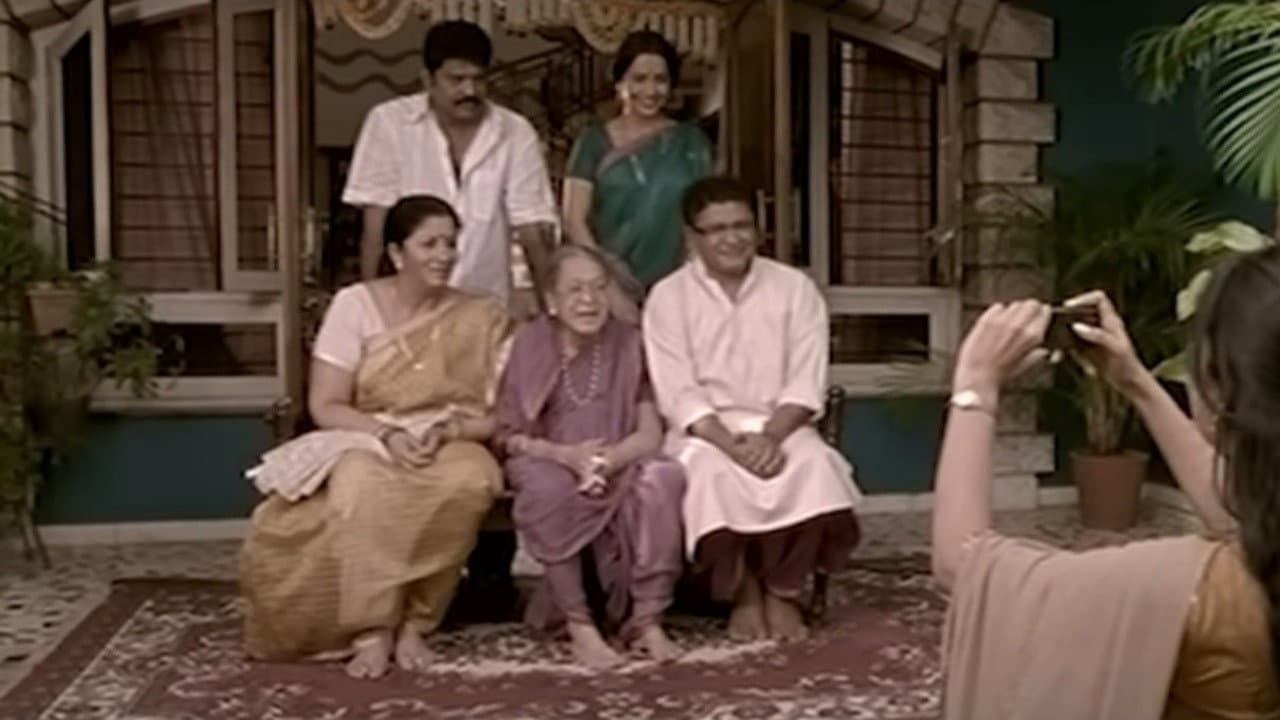 Adinath Kothare