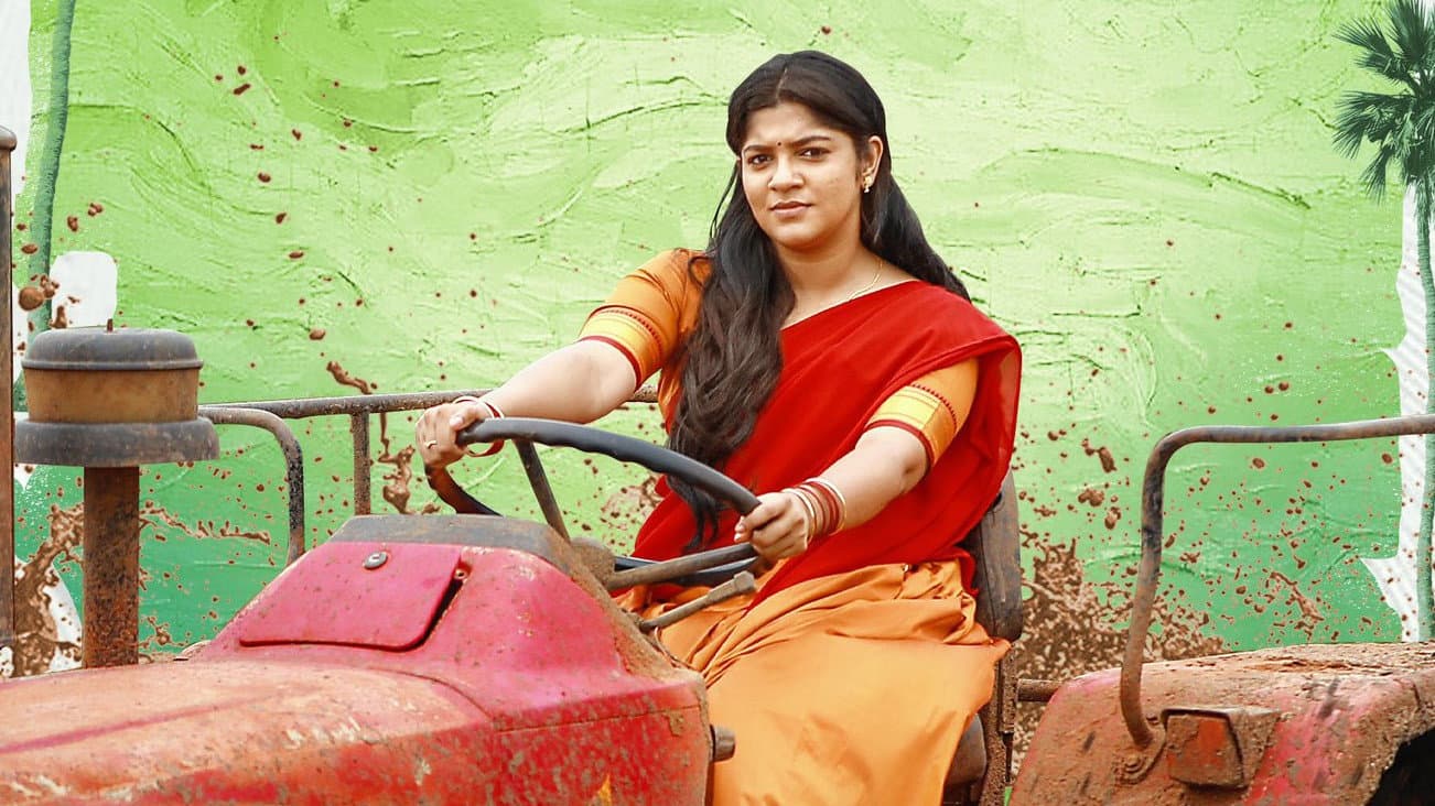 Mona Kakade