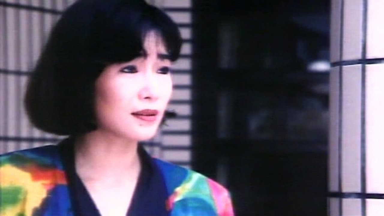 Leng Yuemei