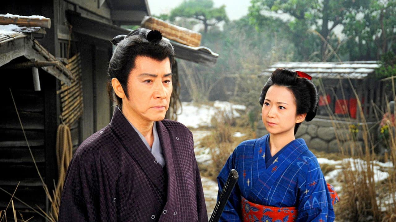 Sadahito Niwa