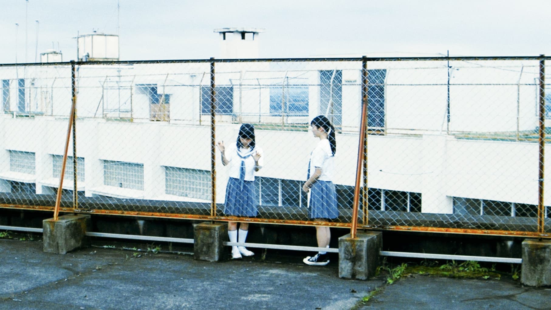 Kina Yazaki