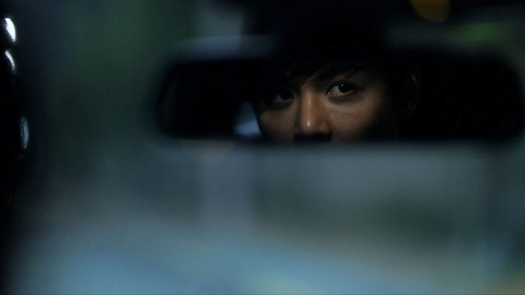 Park Eun-seok