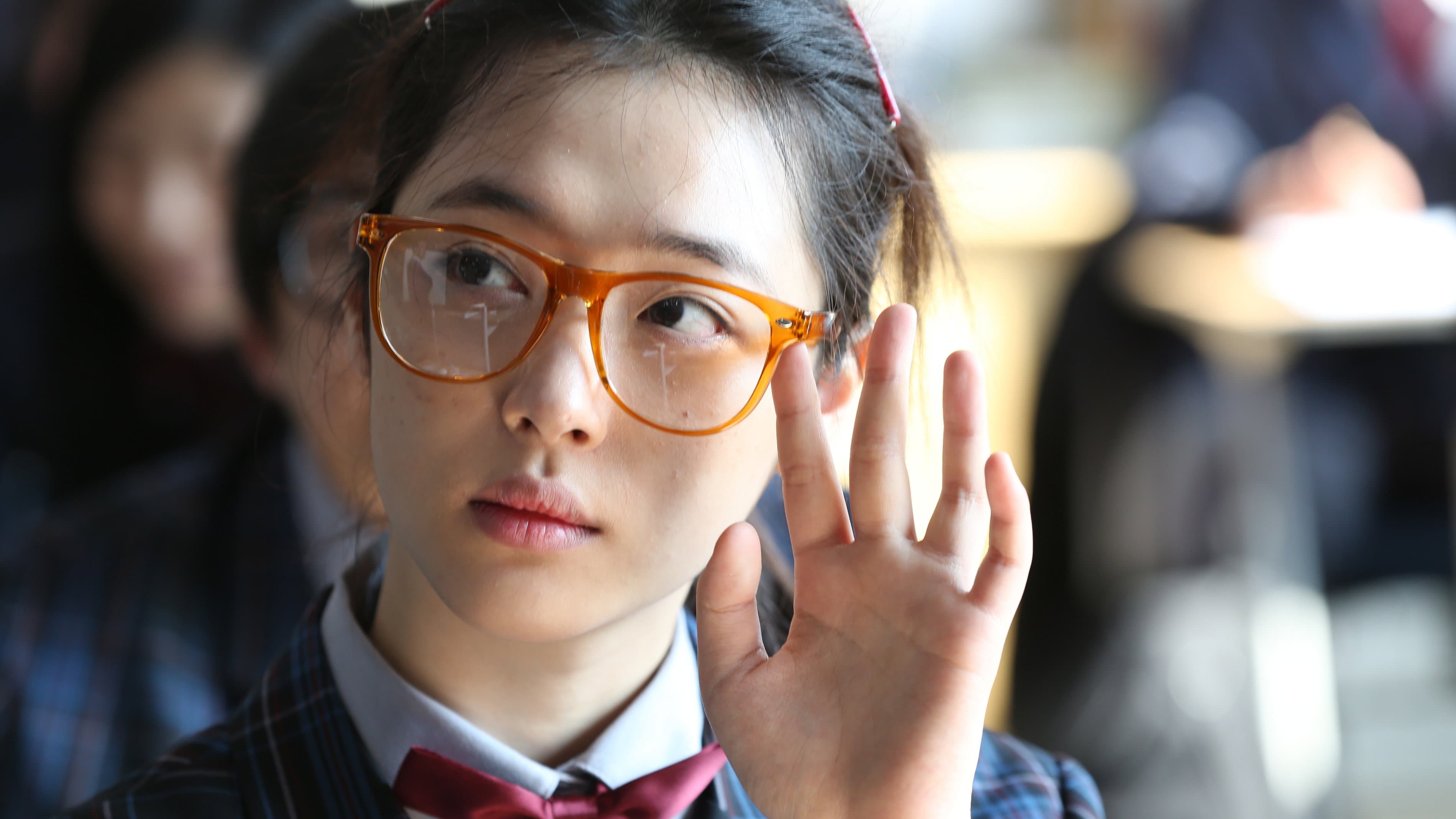 Park Se-young