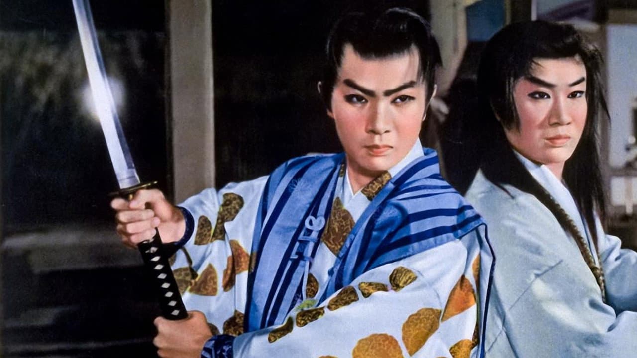 Shintaro Takashima