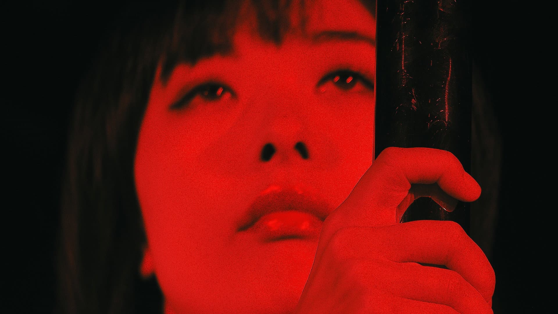 Yuri Nagaoka