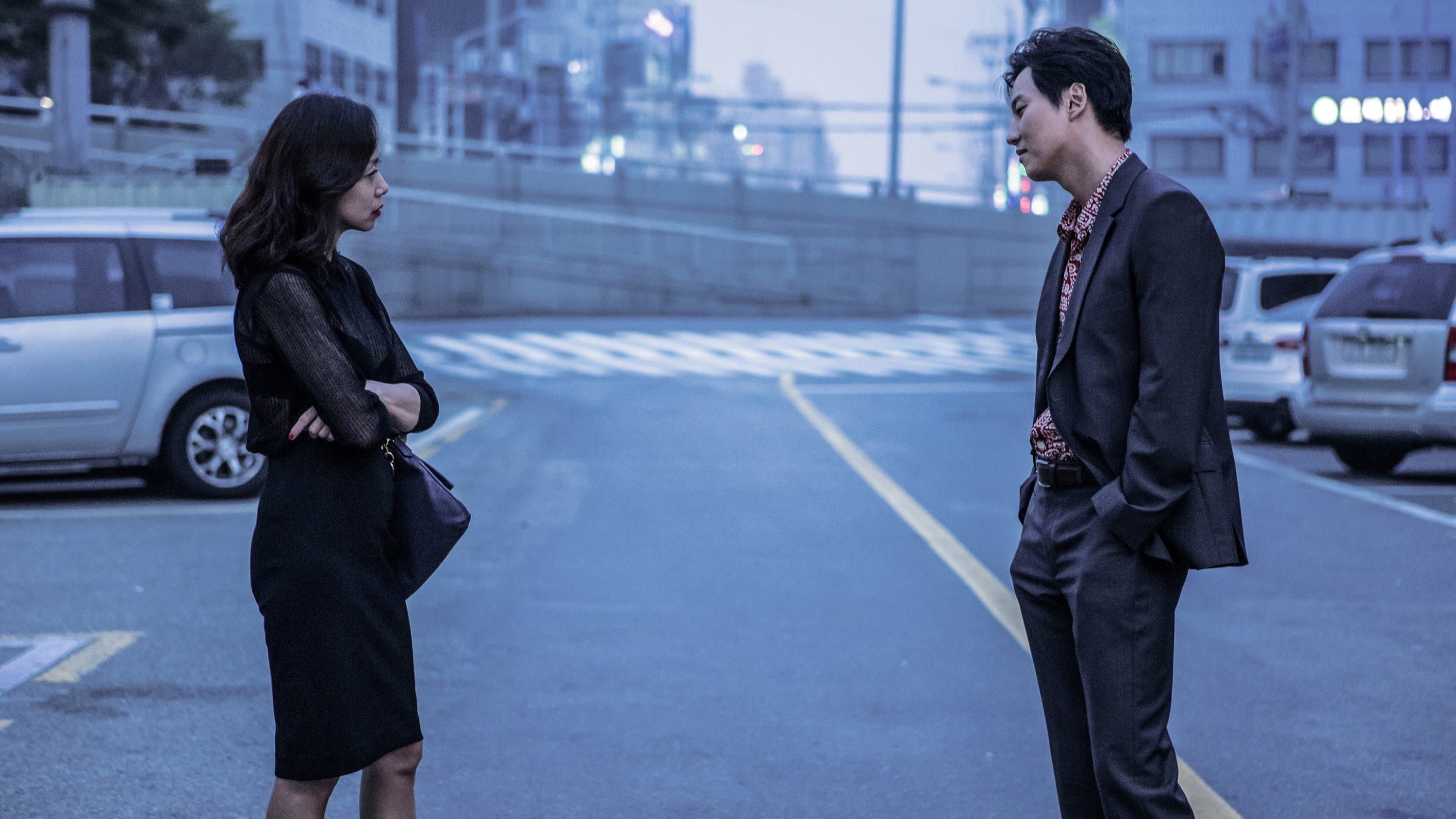 Yoon Seung-won