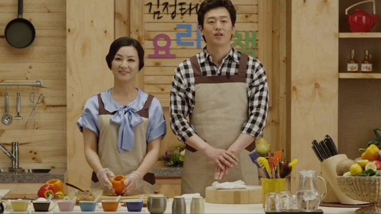 Moon Ji-Young
