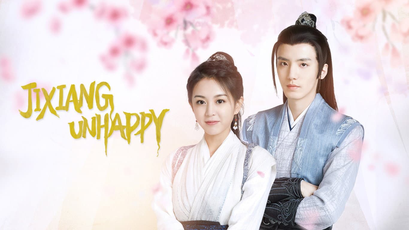 Jixiang Unhappy