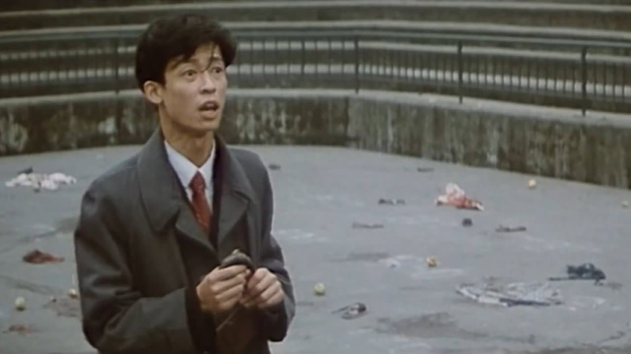 Xiaozhu Ye