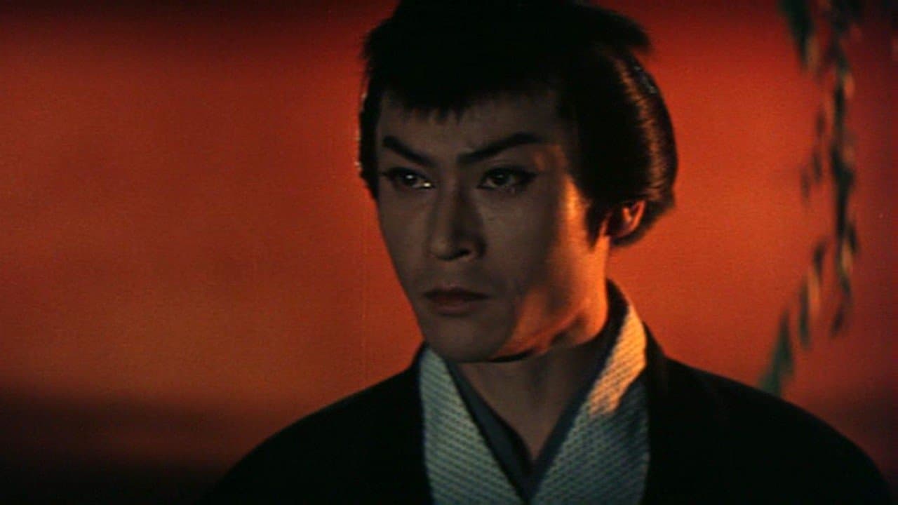 Shuntarō Emi