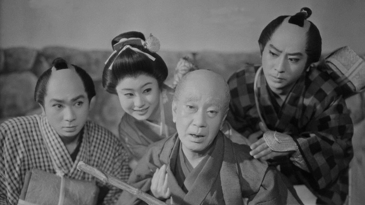 Eigorō Onoe