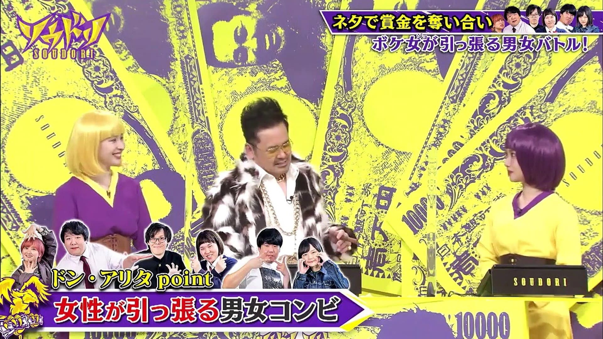 Kouji Itou
