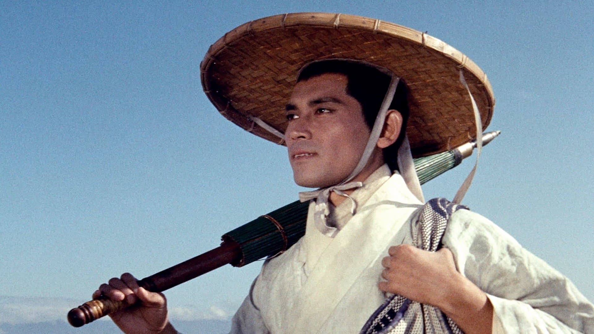 Yu Chi-Kung