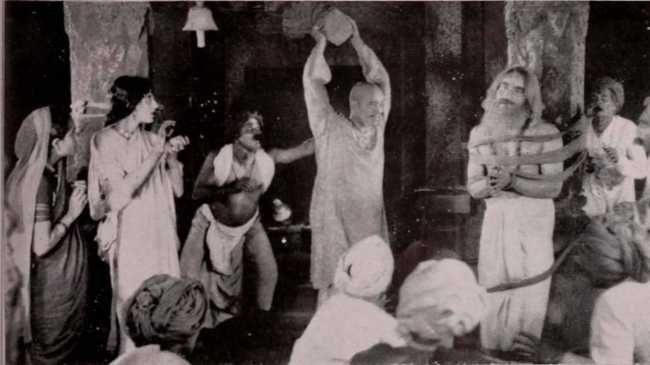 Indubala