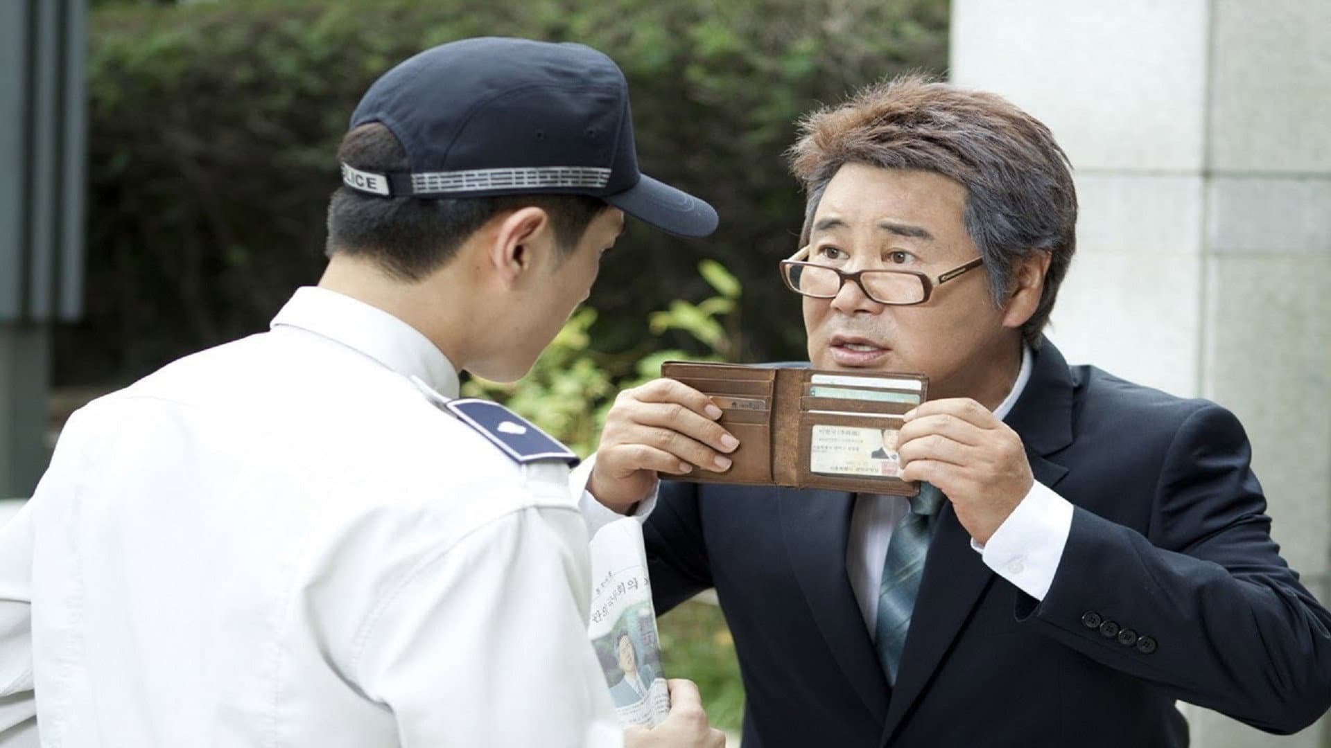 Jeon Jin-oh