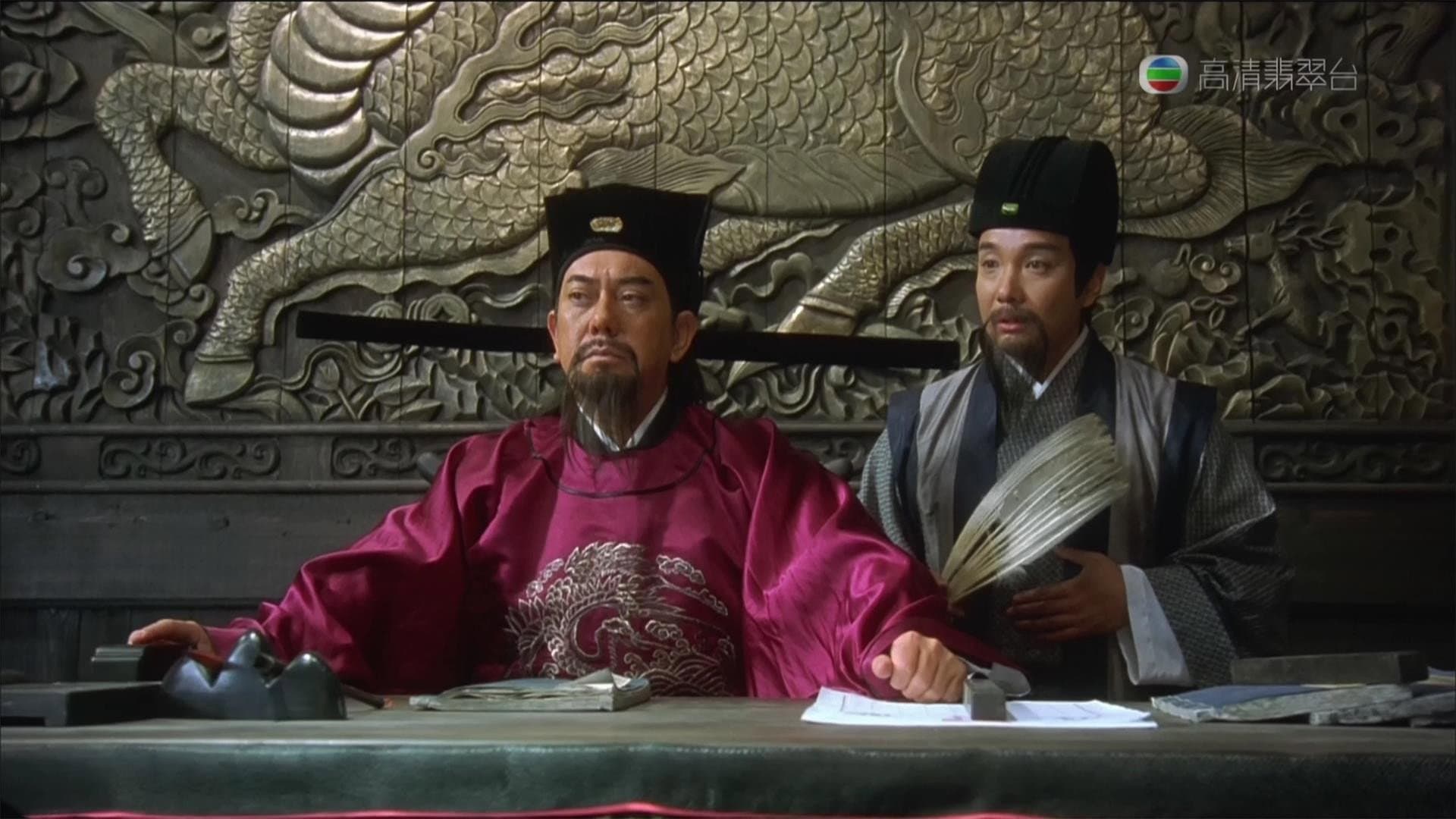 Wu Dan