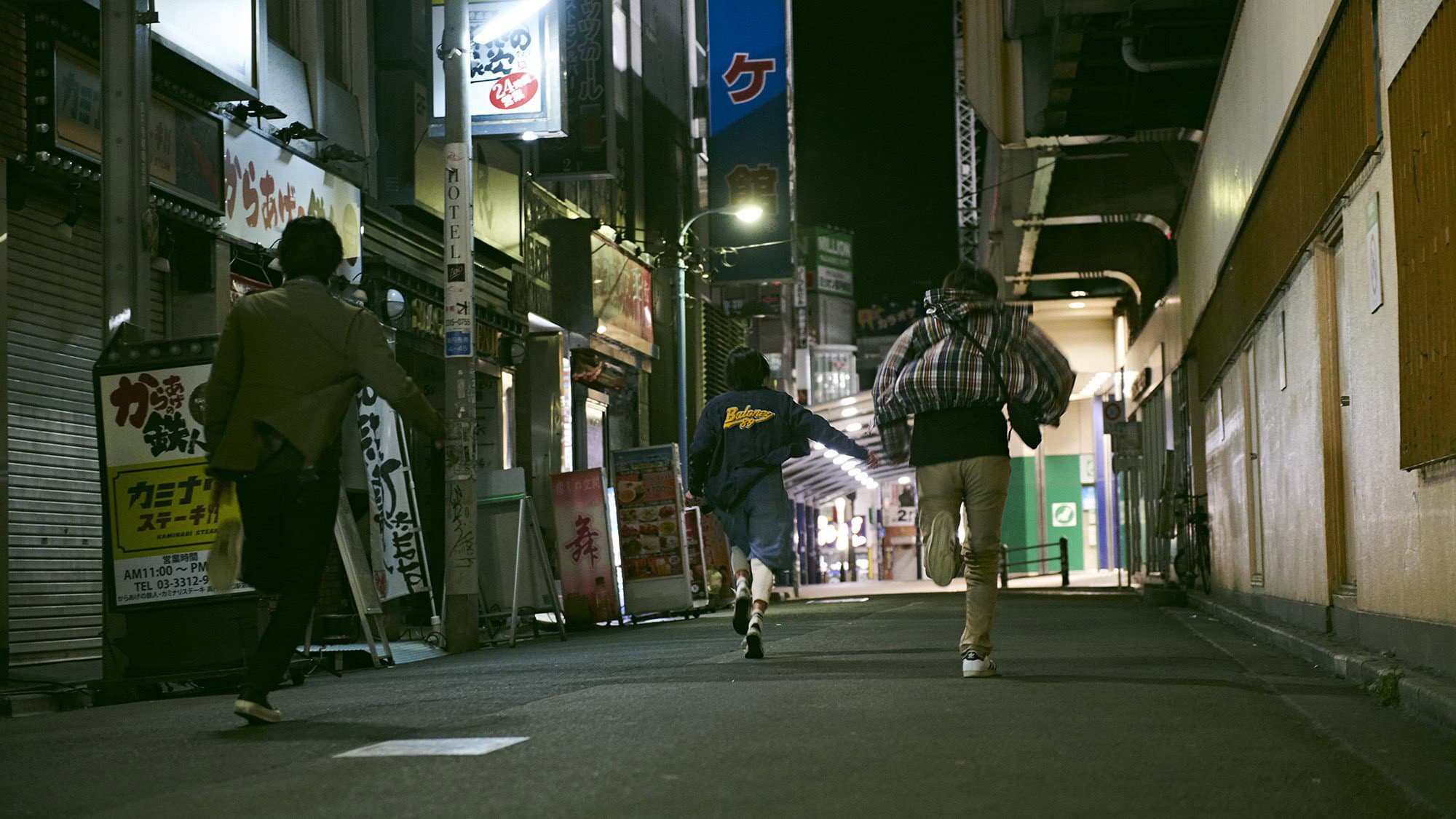 Ken Sugawara