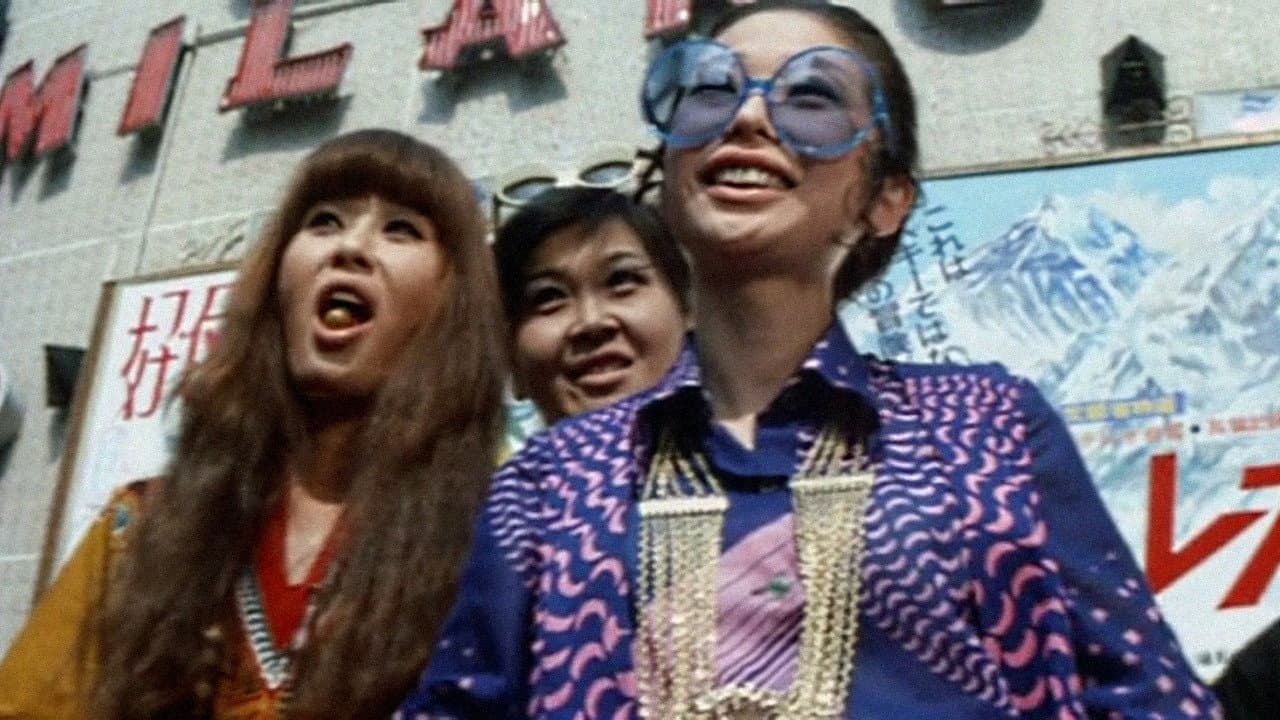 Keiko Fuji