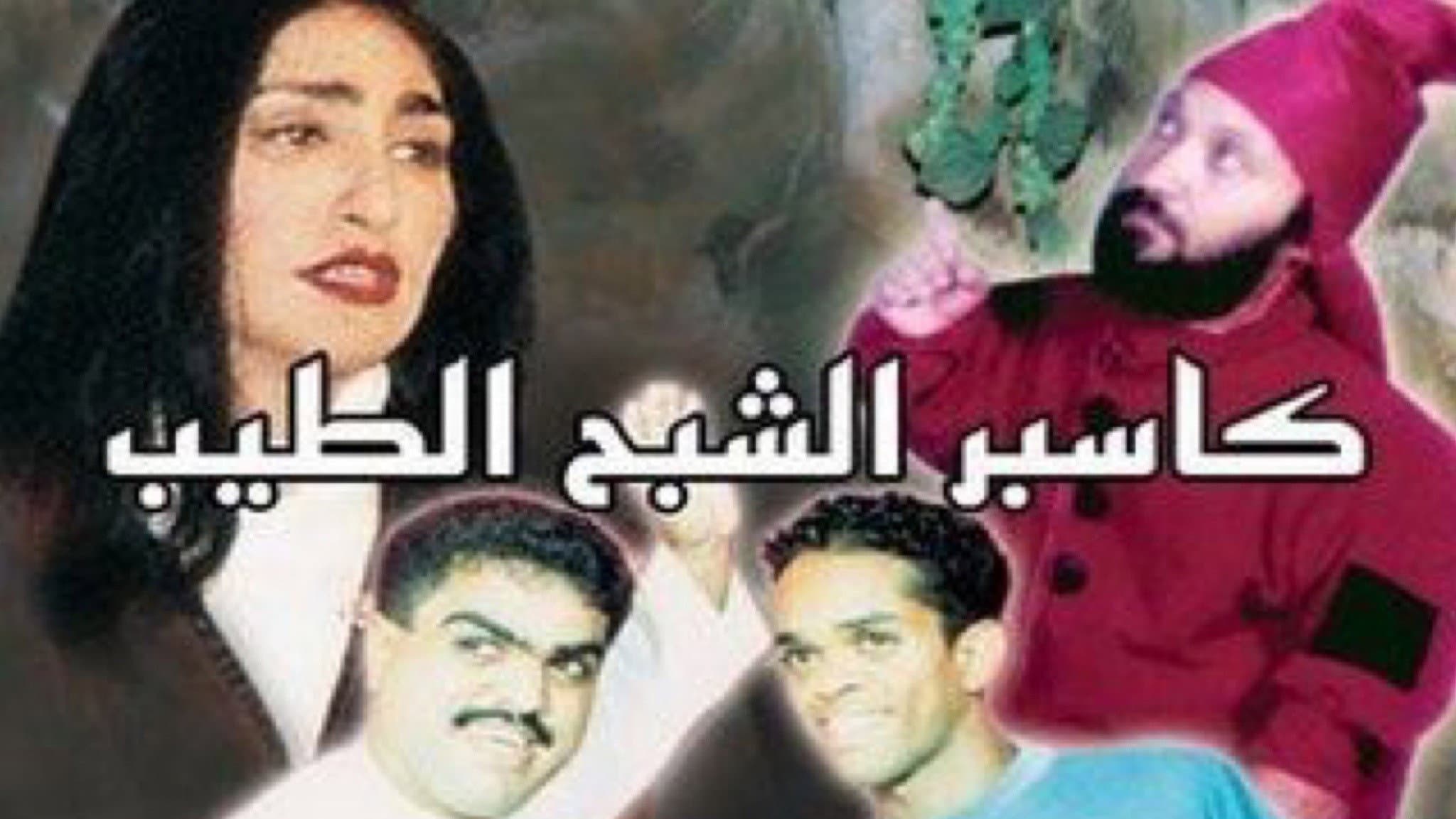 Ahlam Hasan