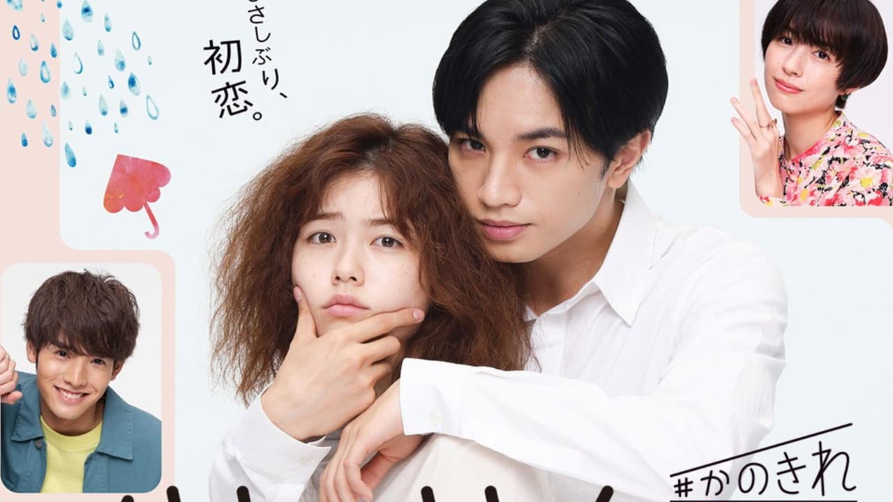 Misato Ugaki