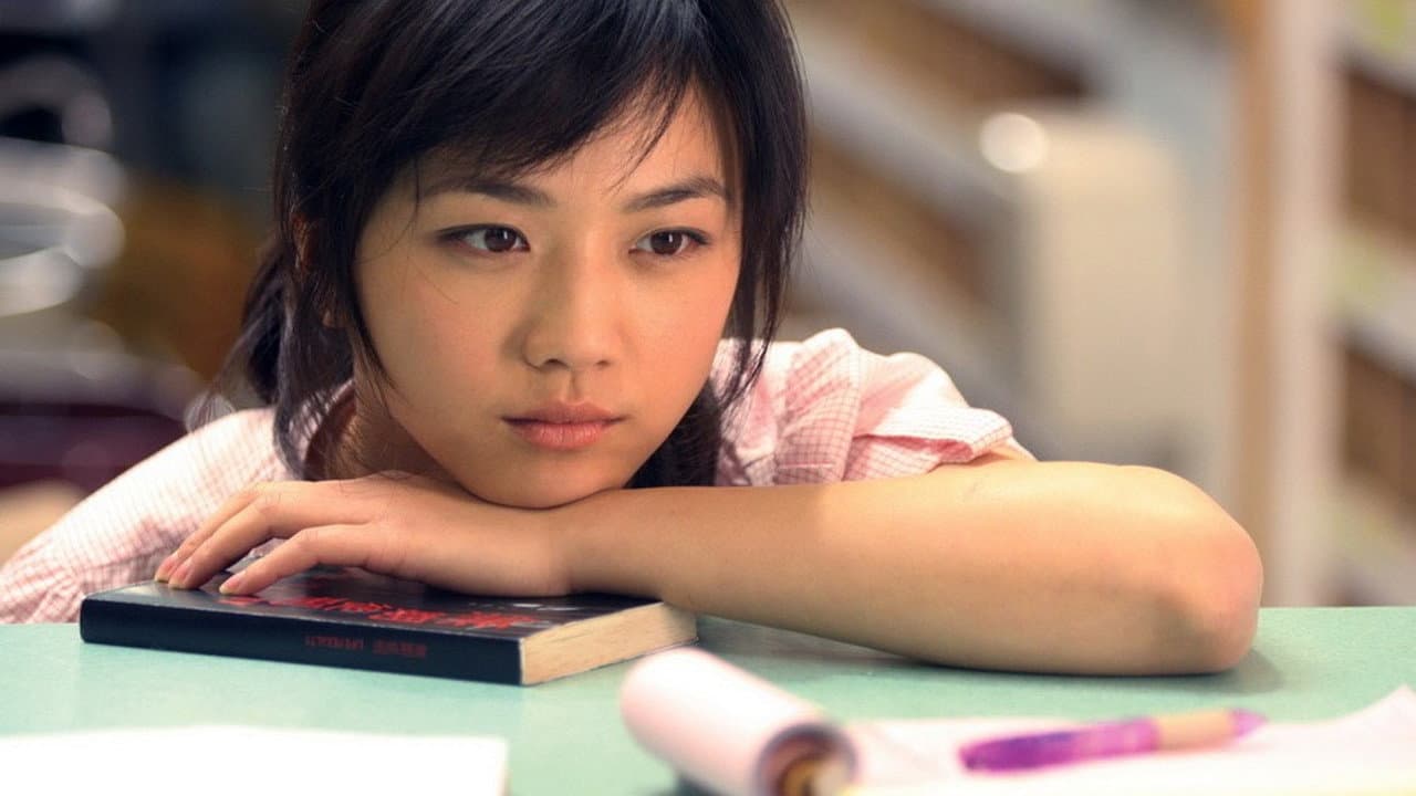 Maggie Cheung Ho-Yee