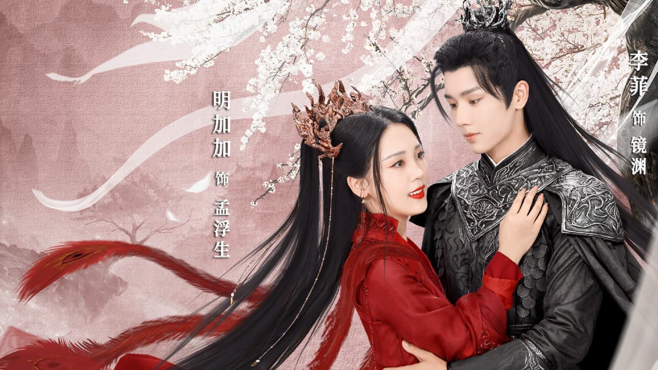 Li Fuyi