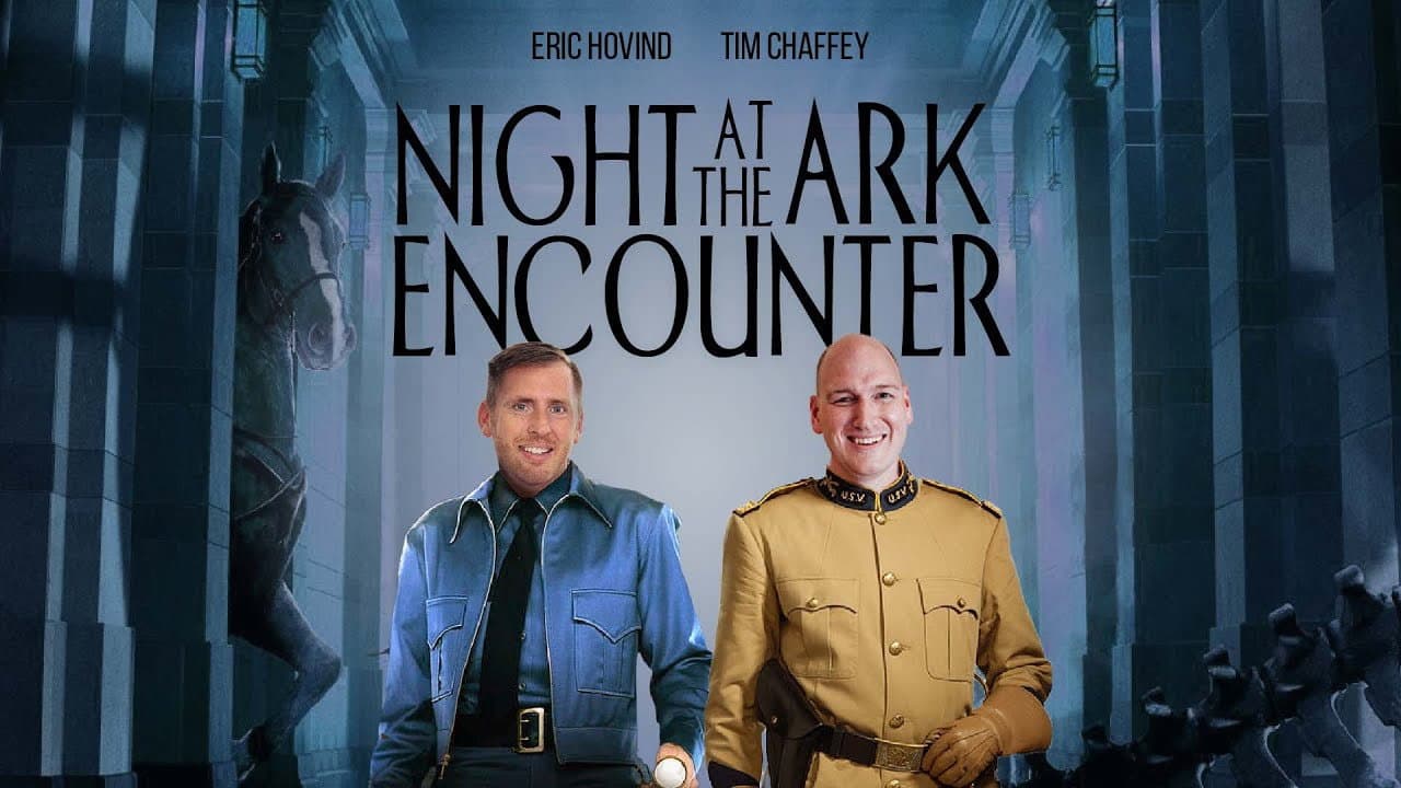 Eric Hovind