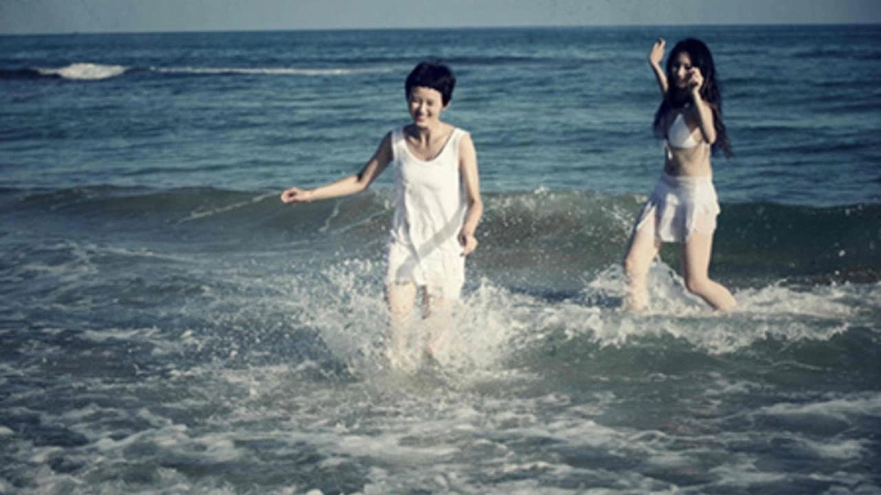 Qiqi
