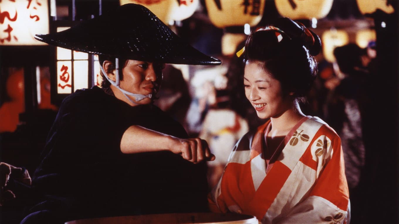 Ruki Misato