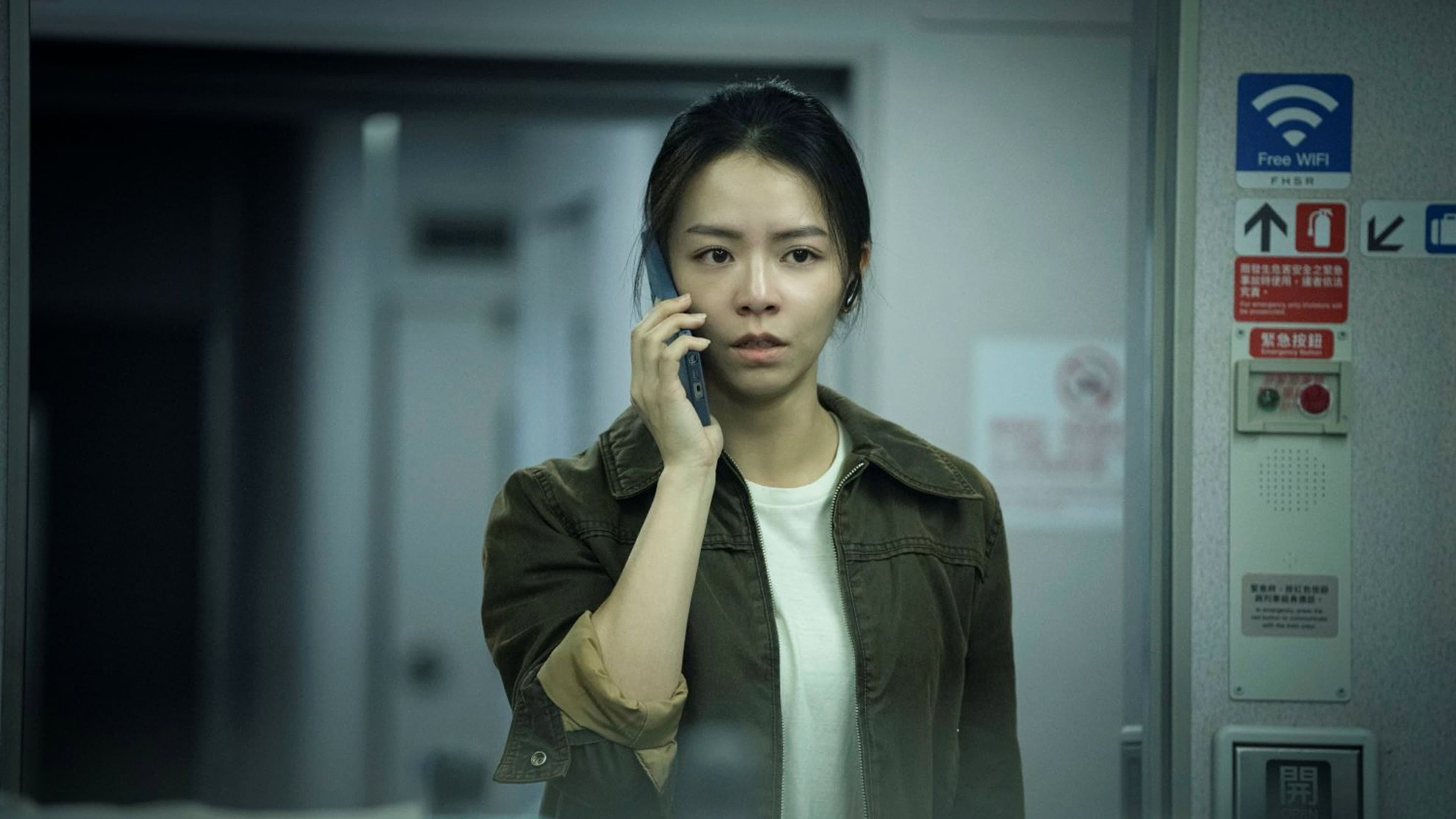 Flora Gu
