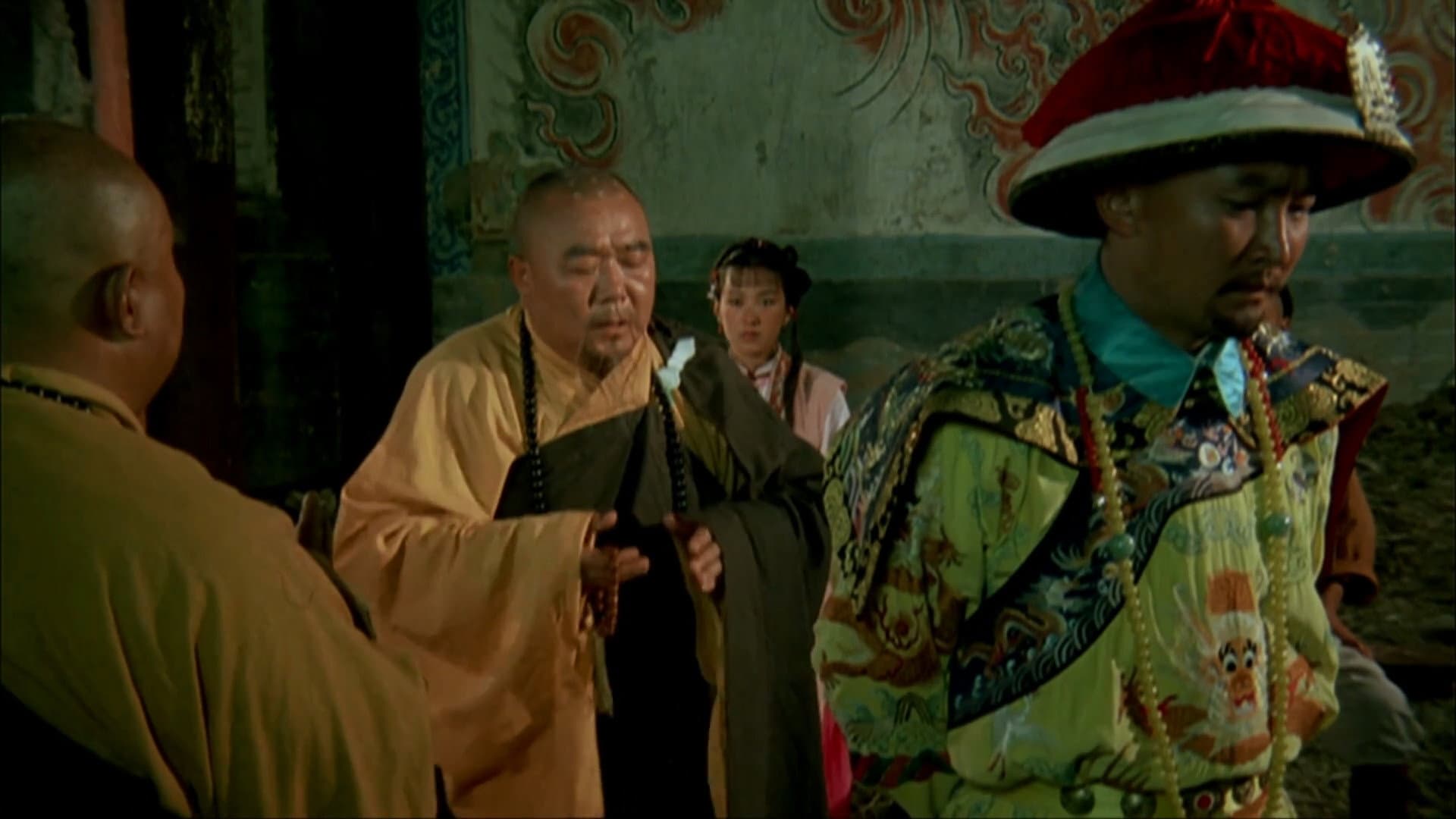 Yang Lixin