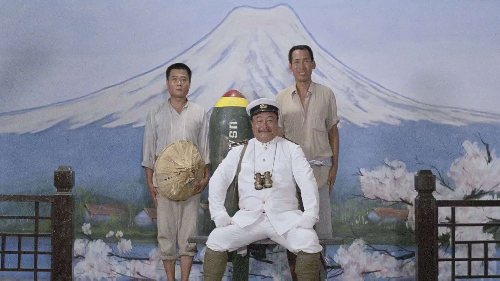 方龍