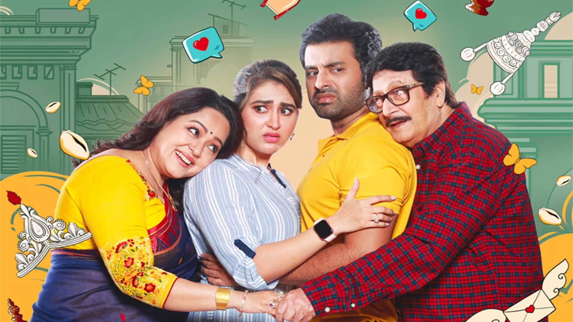 Oindrila Sen
