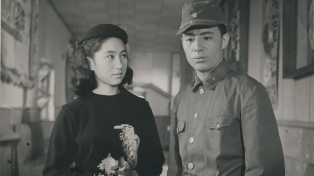 Park Nou-sik