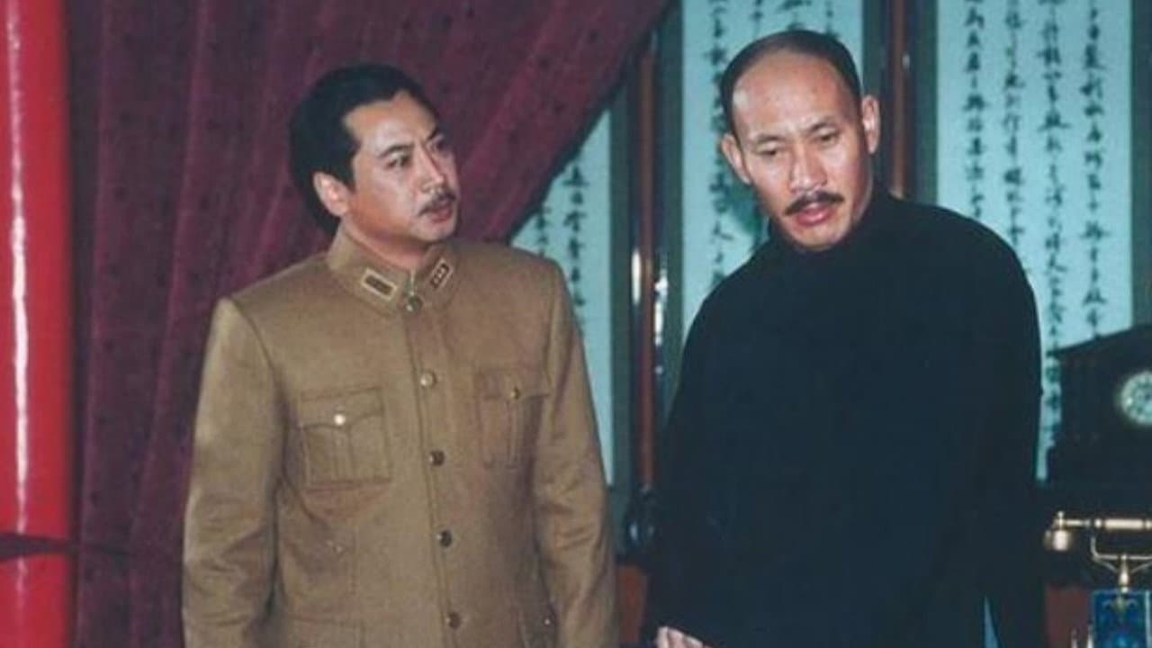 张学良
