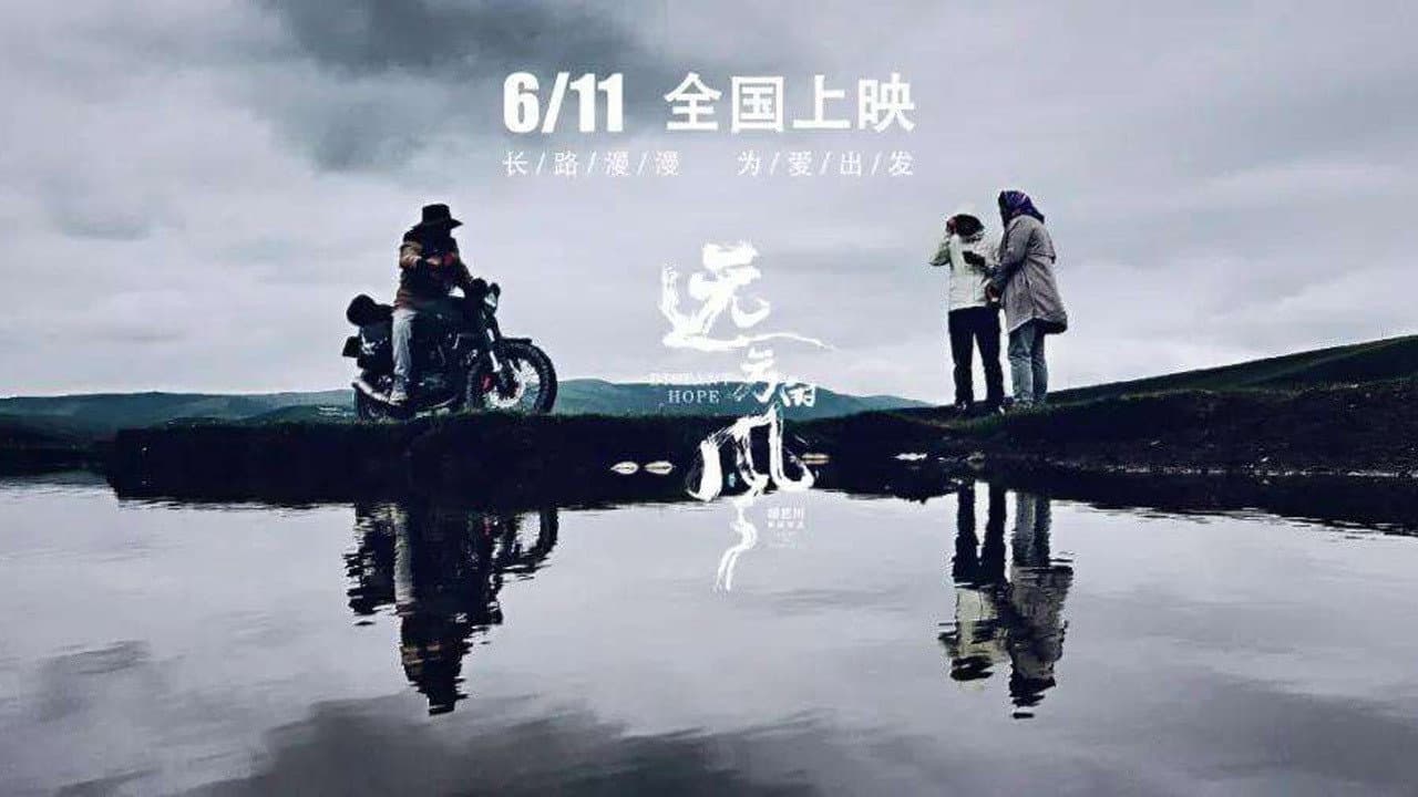 Li Zhencheng