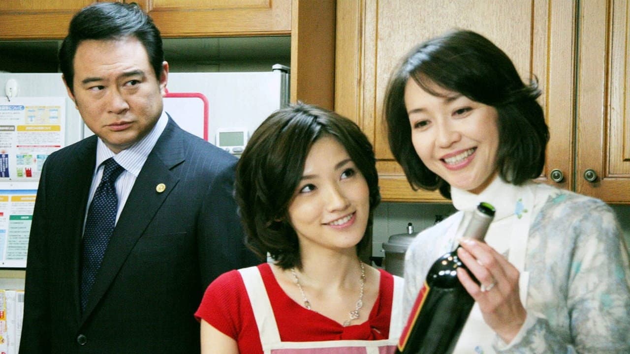 Eiichiro Funakoshi
