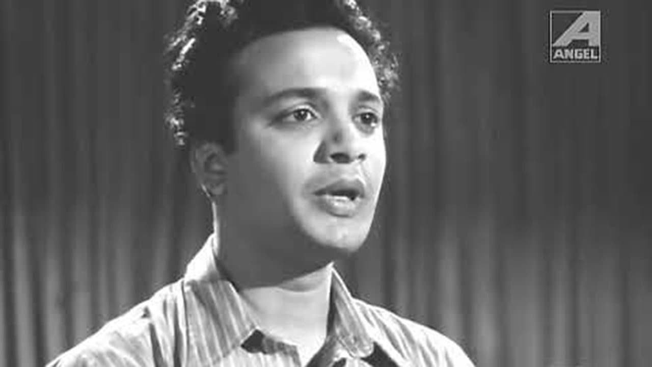 Harimohan Bose