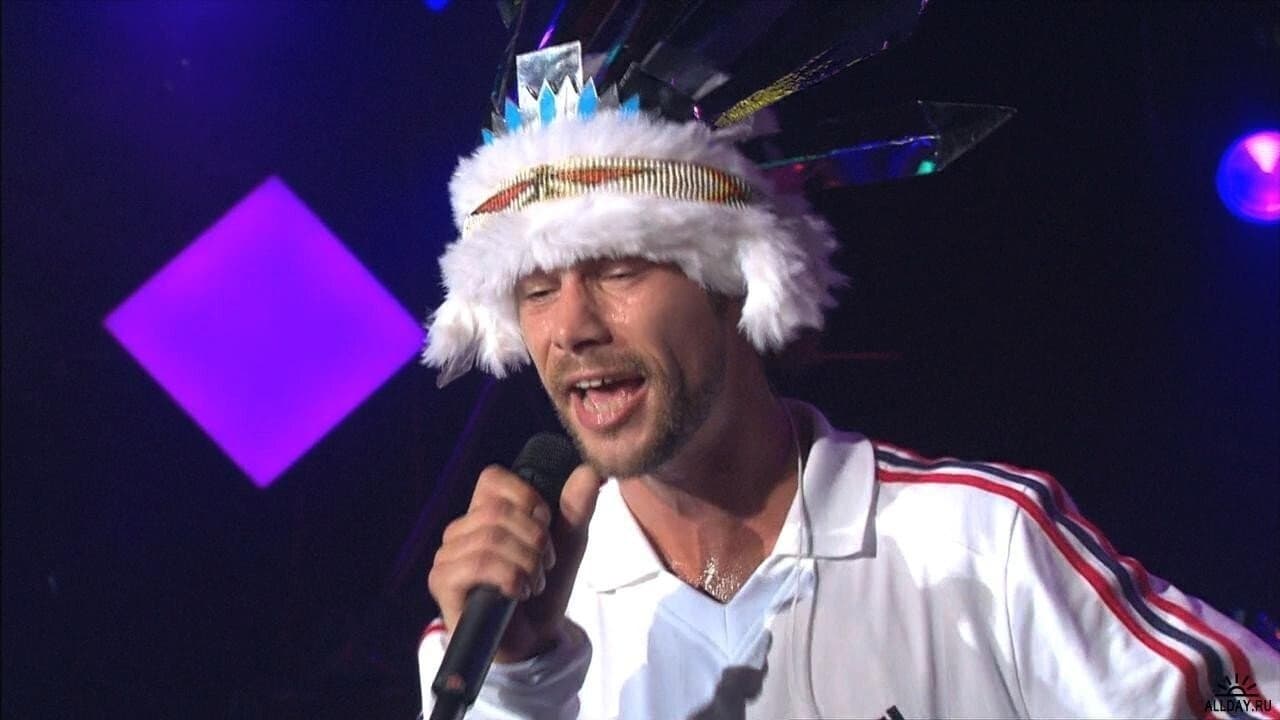 Jay Kay