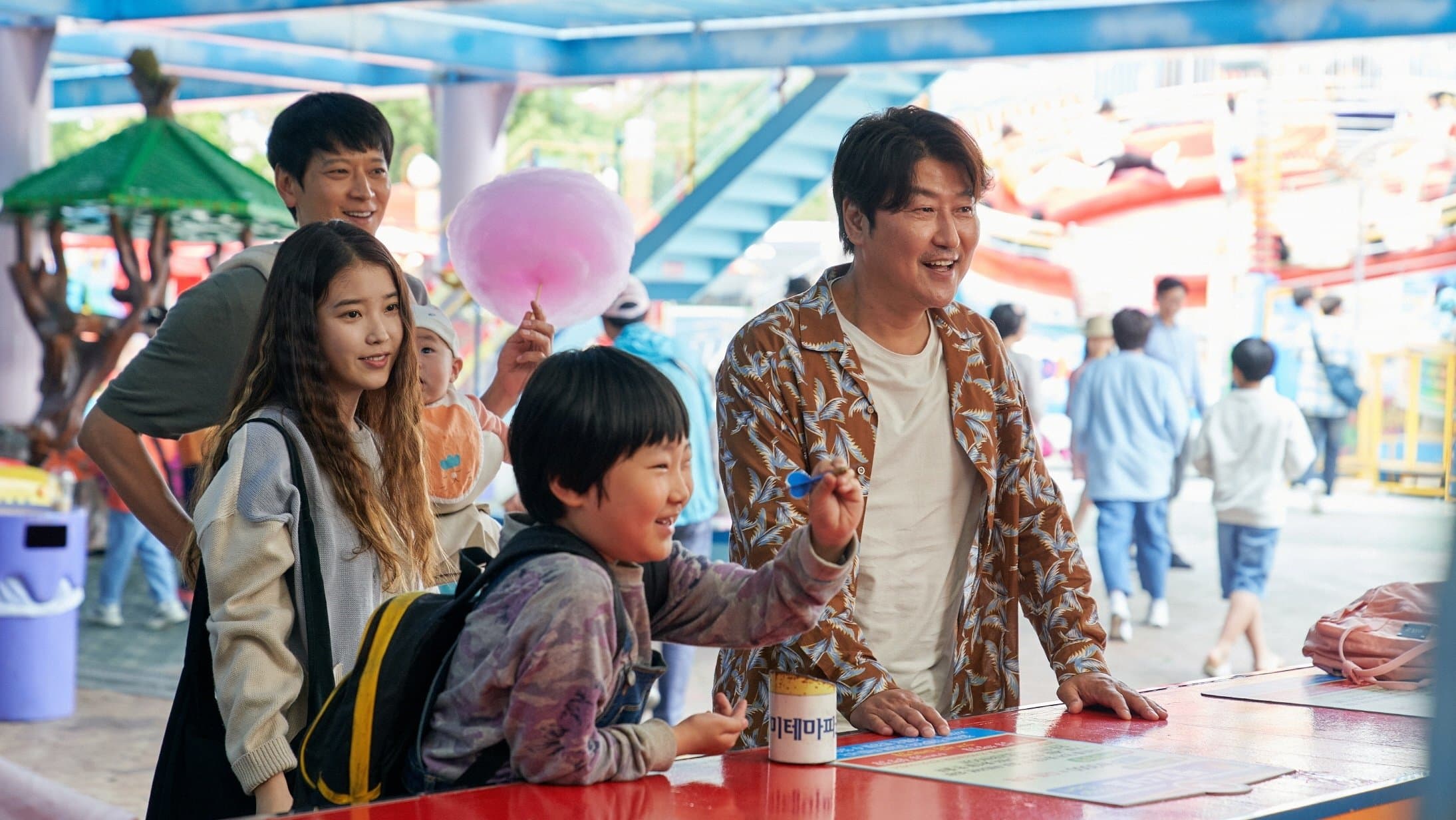 Lee Doo-seok