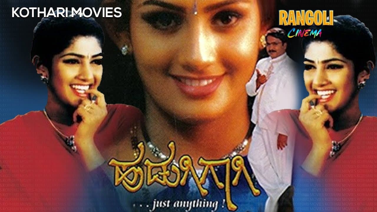 Dayal Padmanabhan