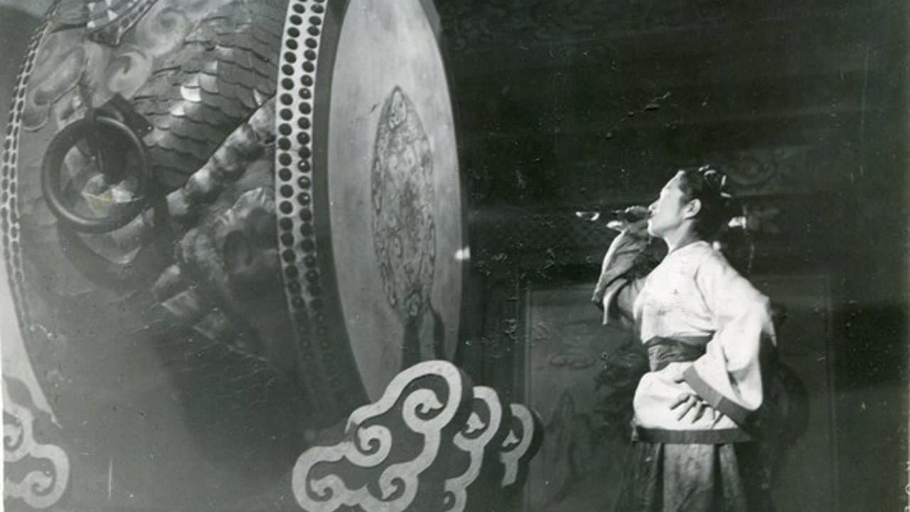 Baek Seong-hui