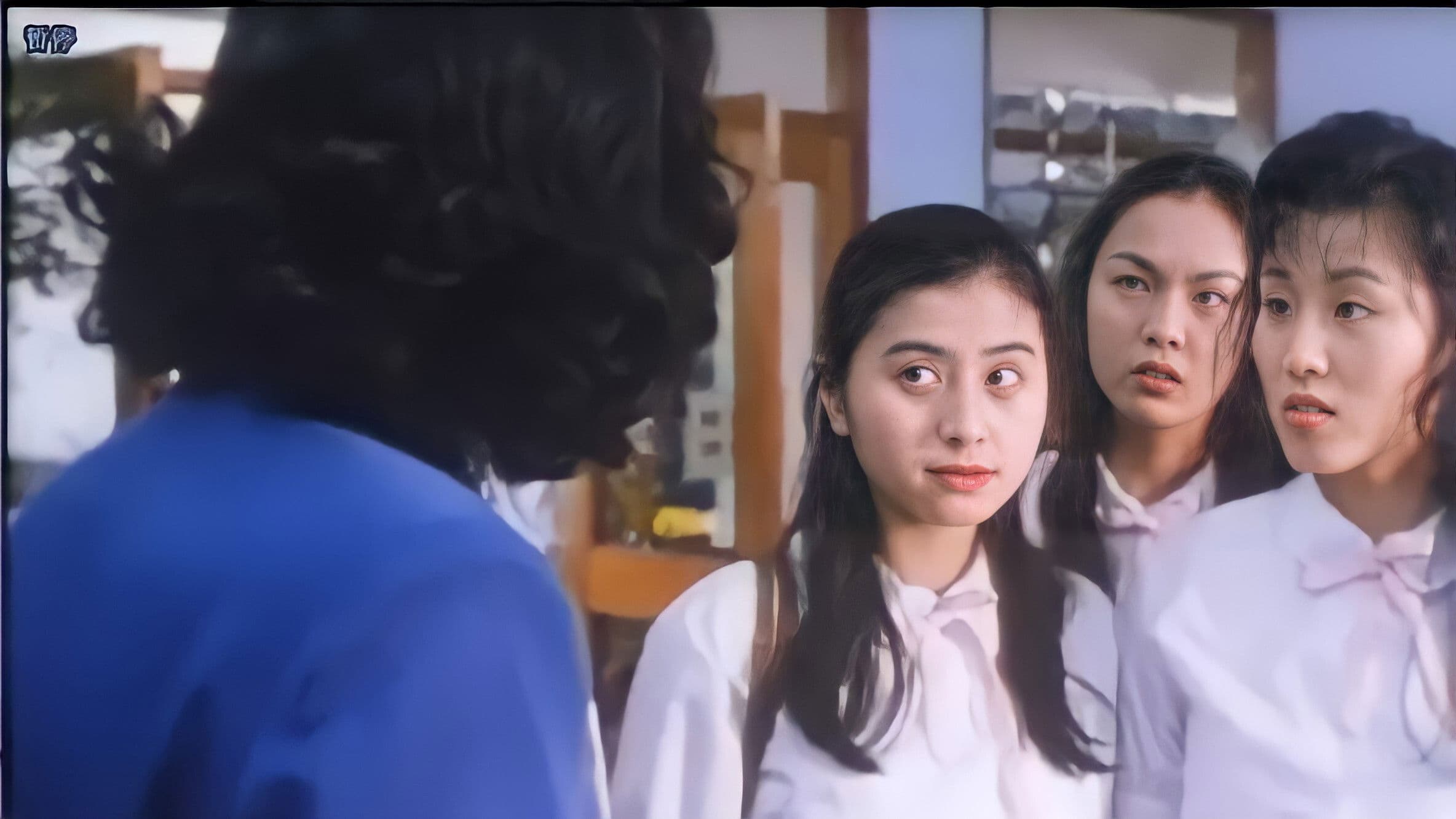 Hui Pui