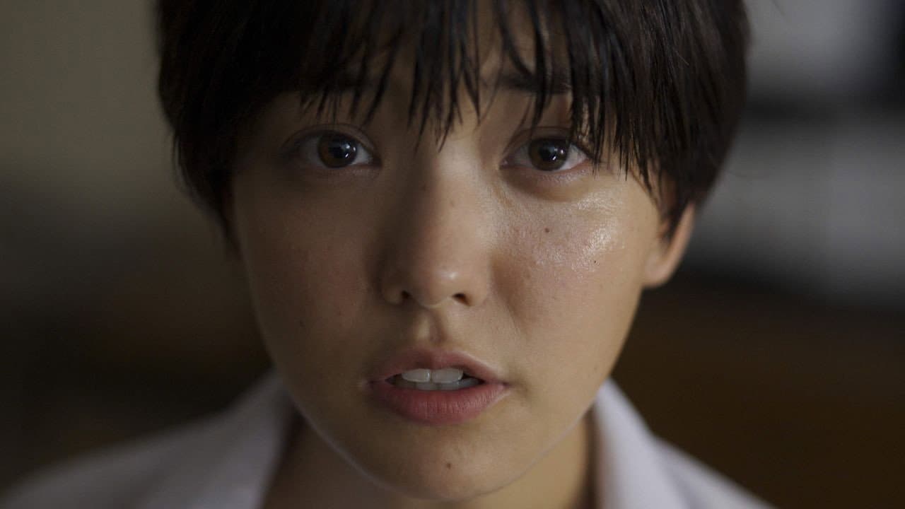 Miwako Wagatsuma