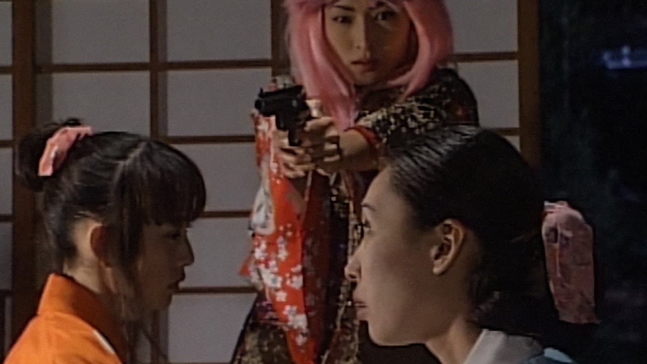 Kenji Takaoka